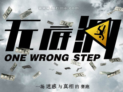 网上办英语六级证多少钱